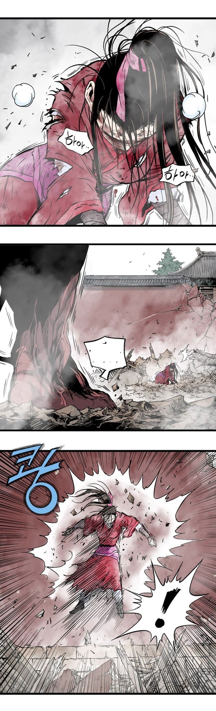 à¸­à¹ˆà¸²à¸™à¸¡à¸±à¸‡à¸‡à¸° à¸­à¹ˆà¸²à¸™à¸à¸²à¸£à¹Œà¸•à¸¹à¸™