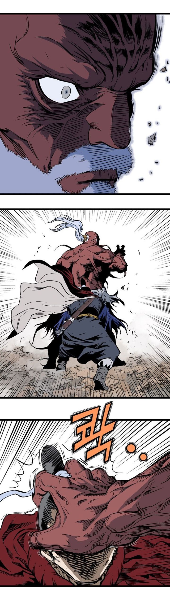 à¸­à¹ˆà¸²à¸™à¸¡à¸±à¸‡à¸‡à¸° à¸­à¹ˆà¸²à¸™à¸à¸²à¸£à¹Œà¸•à¸¹à¸™