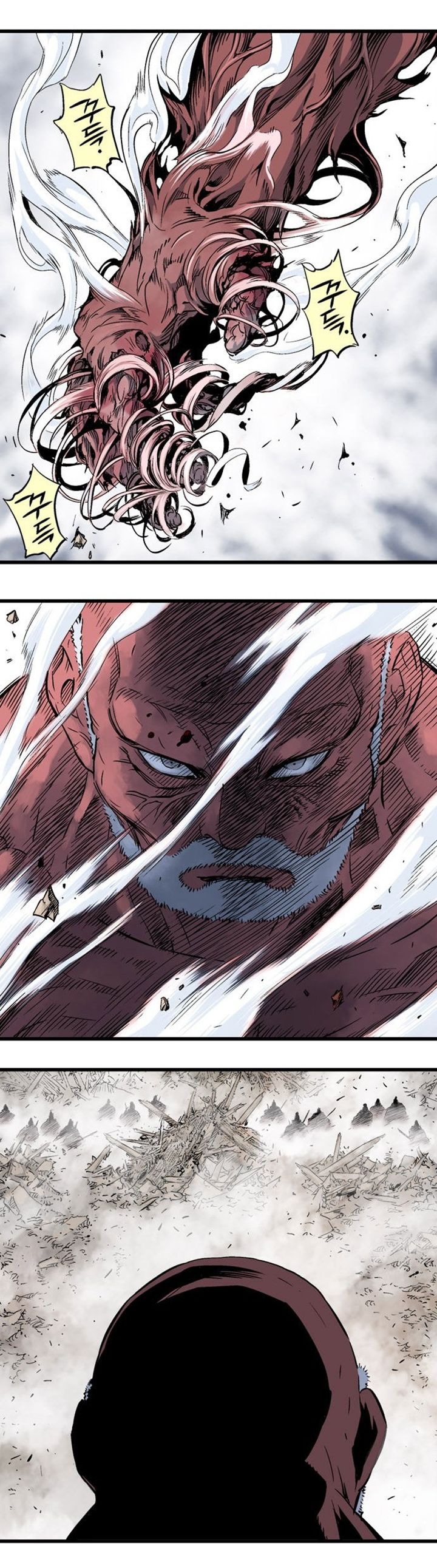 à¸­à¹ˆà¸²à¸™à¸¡à¸±à¸‡à¸‡à¸° à¸­à¹ˆà¸²à¸™à¸à¸²à¸£à¹Œà¸•à¸¹à¸™