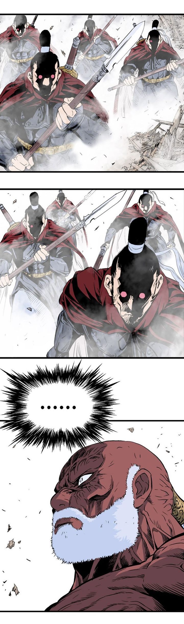 à¸­à¹ˆà¸²à¸™à¸¡à¸±à¸‡à¸‡à¸° à¸­à¹ˆà¸²à¸™à¸à¸²à¸£à¹Œà¸•à¸¹à¸™