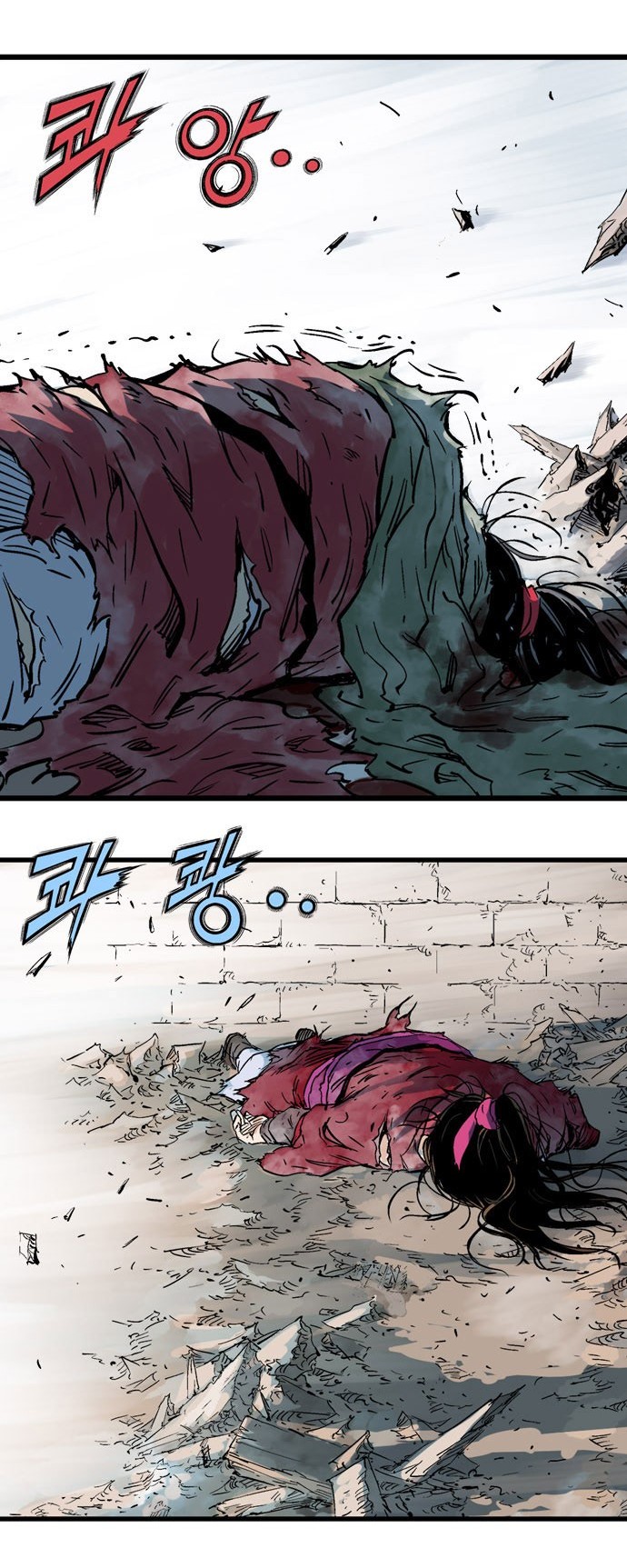 à¸­à¹ˆà¸²à¸™à¸¡à¸±à¸‡à¸‡à¸° à¸­à¹ˆà¸²à¸™à¸à¸²à¸£à¹Œà¸•à¸¹à¸™