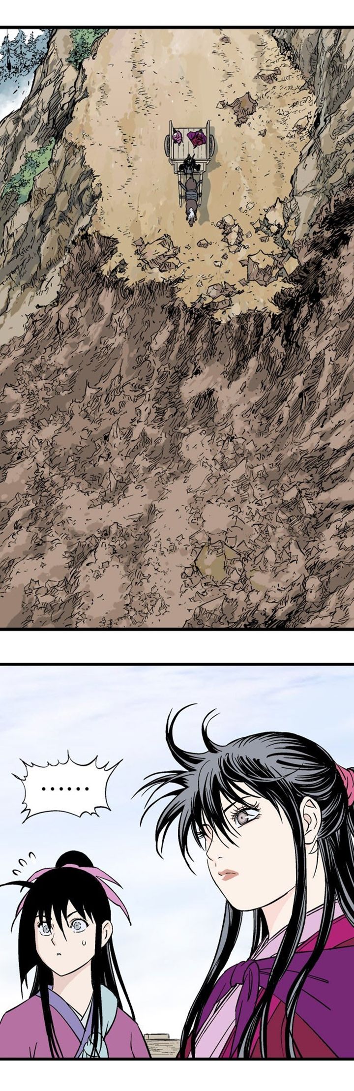 à¸­à¹ˆà¸²à¸™à¸¡à¸±à¸‡à¸‡à¸° à¸­à¹ˆà¸²à¸™à¸à¸²à¸£à¹Œà¸•à¸¹à¸™
