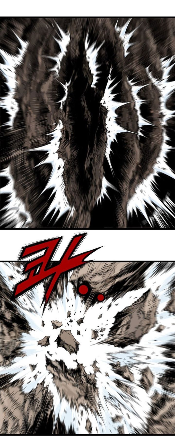 à¸­à¹ˆà¸²à¸™à¸¡à¸±à¸‡à¸‡à¸° à¸­à¹ˆà¸²à¸™à¸à¸²à¸£à¹Œà¸•à¸¹à¸™