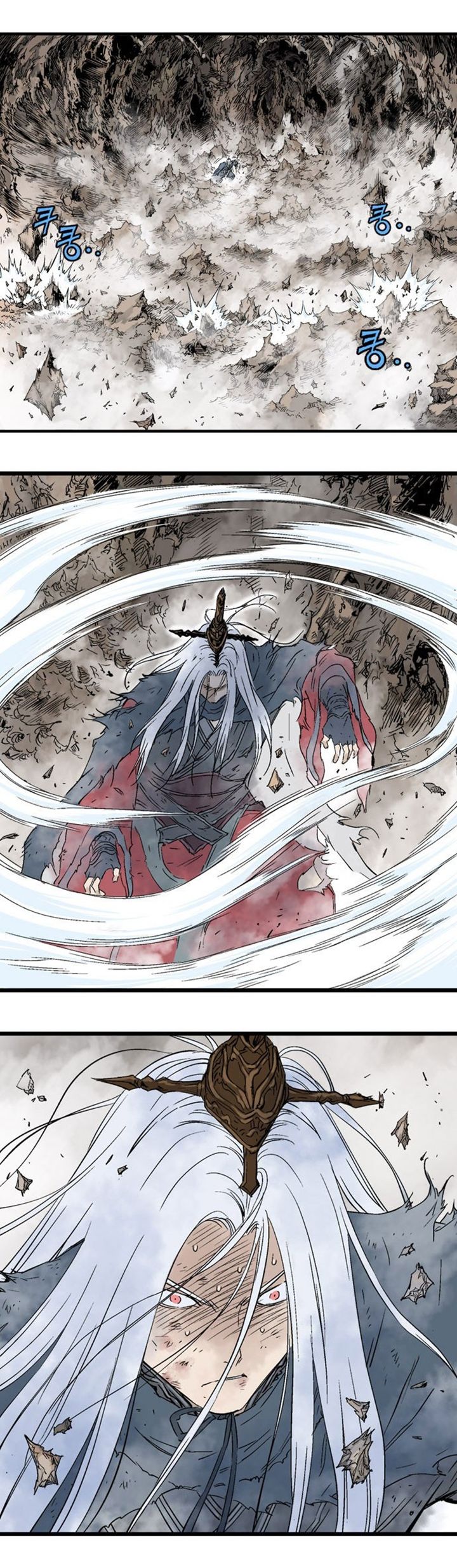 à¸­à¹ˆà¸²à¸™à¸¡à¸±à¸‡à¸‡à¸° à¸­à¹ˆà¸²à¸™à¸à¸²à¸£à¹Œà¸•à¸¹à¸™
