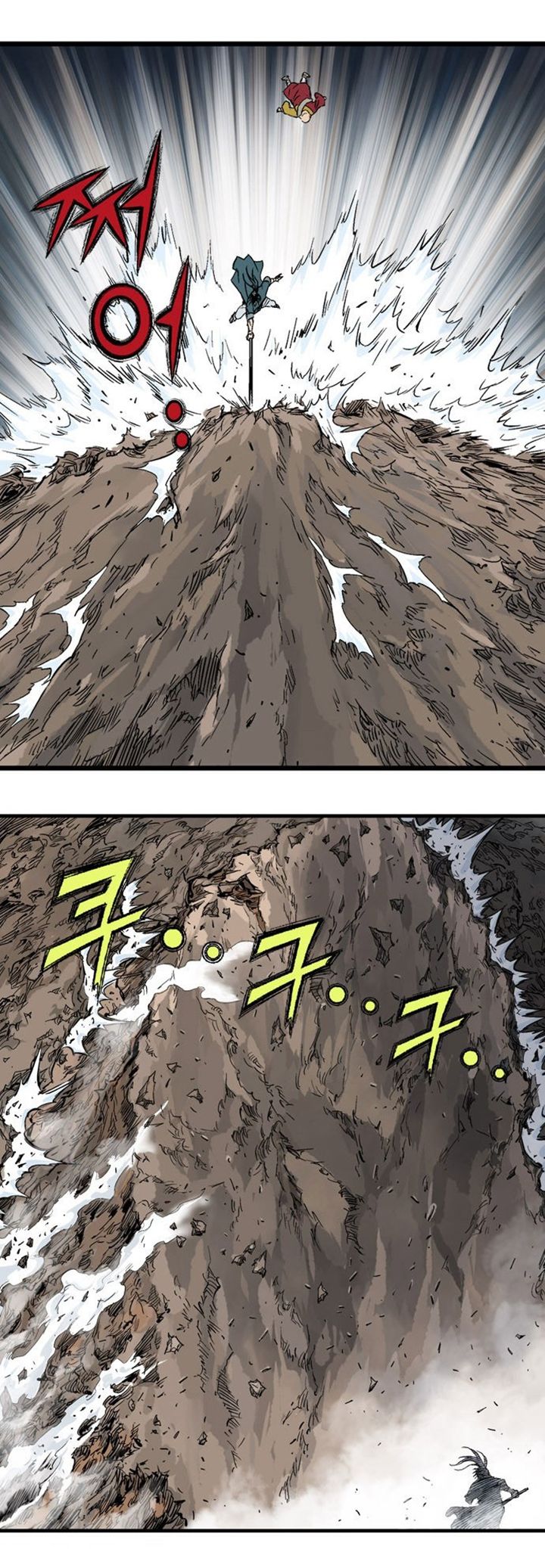 à¸­à¹ˆà¸²à¸™à¸¡à¸±à¸‡à¸‡à¸° à¸­à¹ˆà¸²à¸™à¸à¸²à¸£à¹Œà¸•à¸¹à¸™