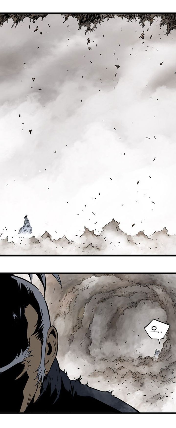 à¸­à¹ˆà¸²à¸™à¸¡à¸±à¸‡à¸‡à¸° à¸­à¹ˆà¸²à¸™à¸à¸²à¸£à¹Œà¸•à¸¹à¸™