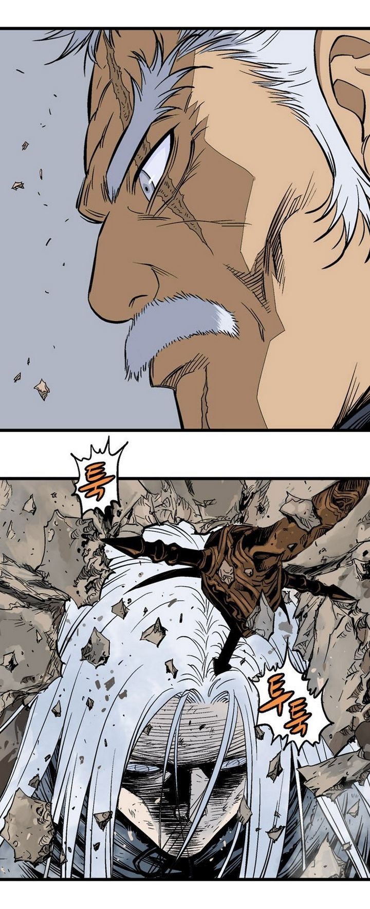 à¸­à¹ˆà¸²à¸™à¸¡à¸±à¸‡à¸‡à¸° à¸­à¹ˆà¸²à¸™à¸à¸²à¸£à¹Œà¸•à¸¹à¸™