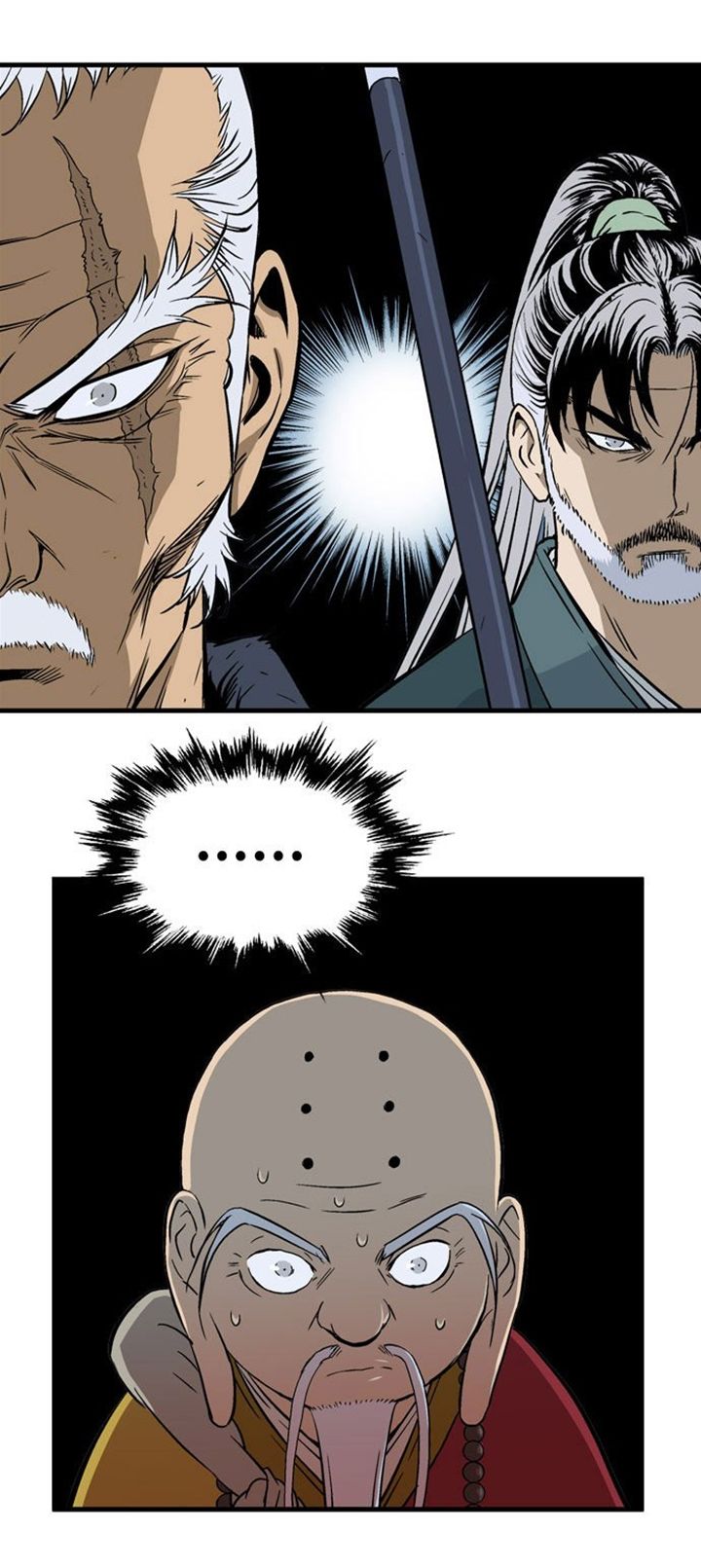 à¸­à¹ˆà¸²à¸™à¸¡à¸±à¸‡à¸‡à¸° à¸­à¹ˆà¸²à¸™à¸à¸²à¸£à¹Œà¸•à¸¹à¸™