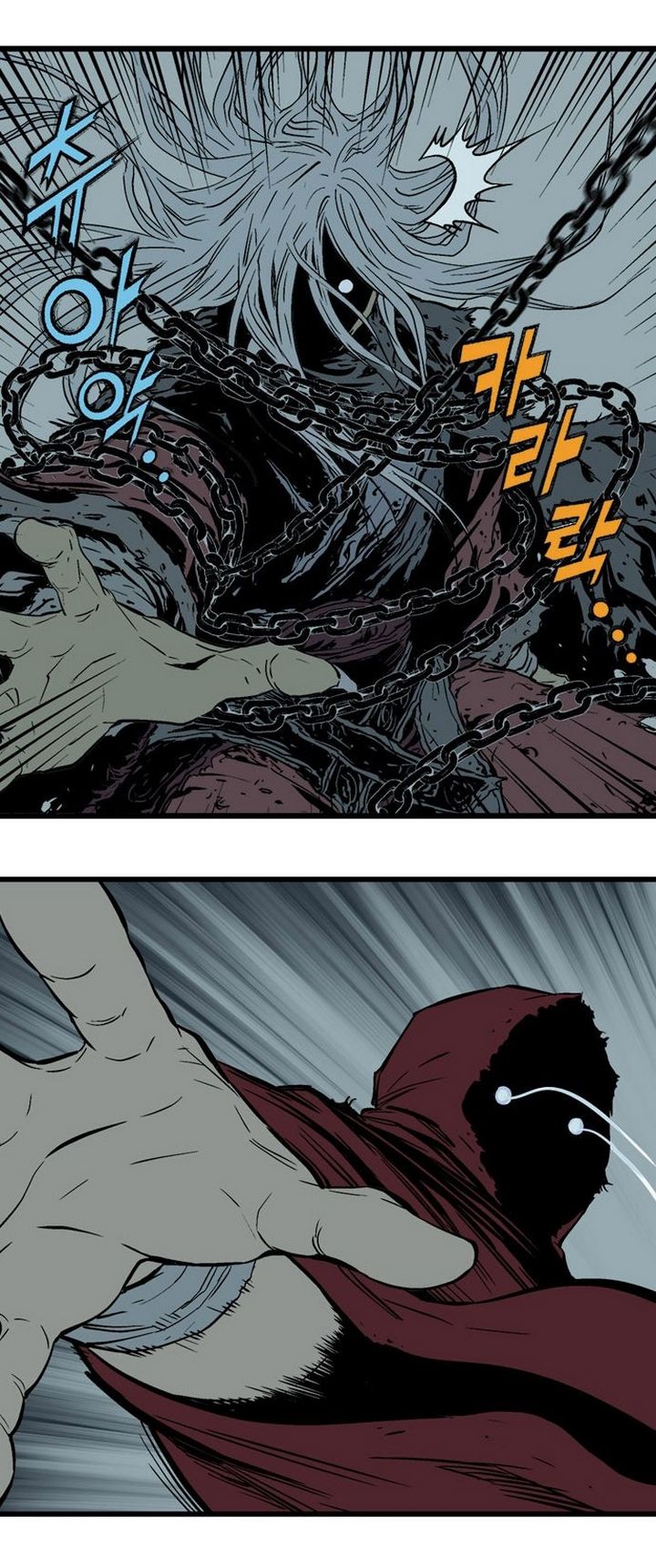 à¸­à¹ˆà¸²à¸™à¸¡à¸±à¸‡à¸‡à¸° à¸­à¹ˆà¸²à¸™à¸à¸²à¸£à¹Œà¸•à¸¹à¸™