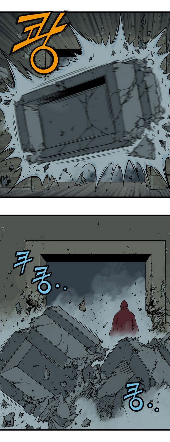 à¸­à¹ˆà¸²à¸™à¸¡à¸±à¸‡à¸‡à¸° à¸­à¹ˆà¸²à¸™à¸à¸²à¸£à¹Œà¸•à¸¹à¸™