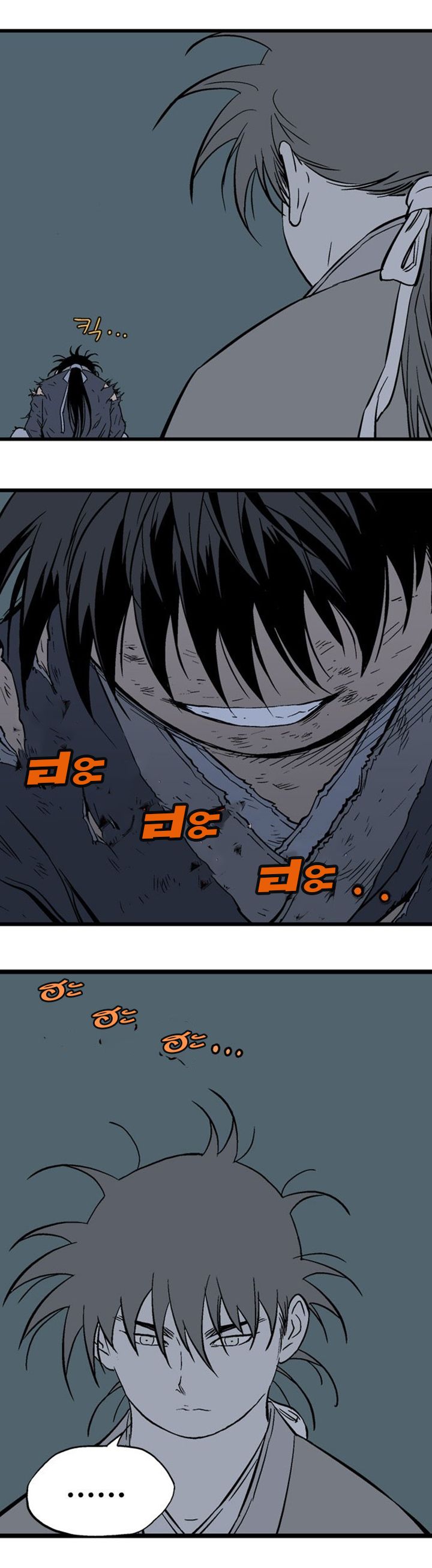 à¸­à¹ˆà¸²à¸™à¸¡à¸±à¸‡à¸‡à¸° à¸­à¹ˆà¸²à¸™à¸à¸²à¸£à¹Œà¸•à¸¹à¸™