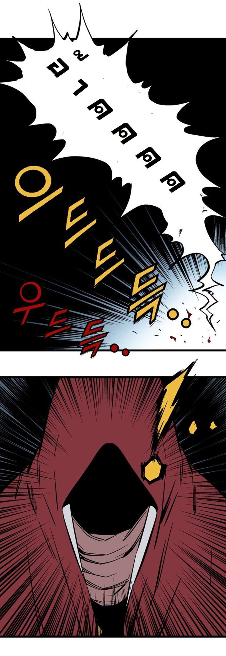 à¸­à¹ˆà¸²à¸™à¸¡à¸±à¸‡à¸‡à¸° à¸­à¹ˆà¸²à¸™à¸à¸²à¸£à¹Œà¸•à¸¹à¸™