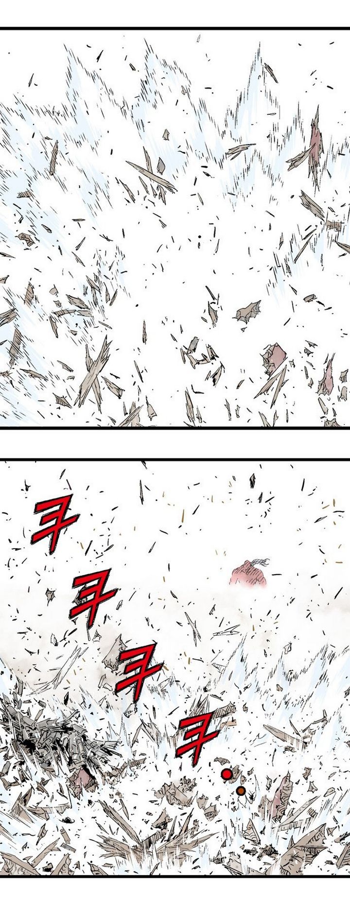 à¸­à¹ˆà¸²à¸™à¸¡à¸±à¸‡à¸‡à¸° à¸­à¹ˆà¸²à¸™à¸à¸²à¸£à¹Œà¸•à¸¹à¸™