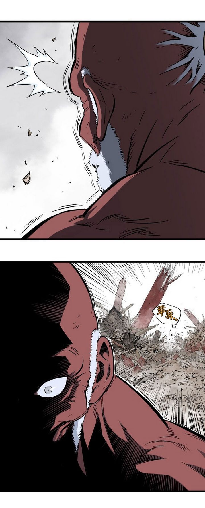 à¸­à¹ˆà¸²à¸™à¸¡à¸±à¸‡à¸‡à¸° à¸­à¹ˆà¸²à¸™à¸à¸²à¸£à¹Œà¸•à¸¹à¸™