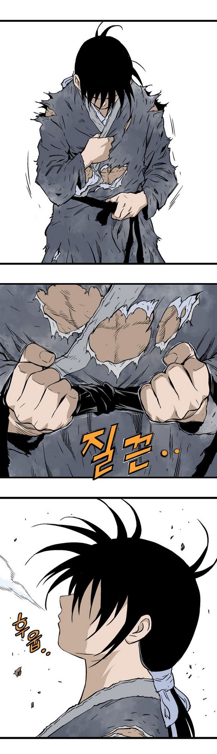 à¸­à¹ˆà¸²à¸™à¸¡à¸±à¸‡à¸‡à¸° à¸­à¹ˆà¸²à¸™à¸à¸²à¸£à¹Œà¸•à¸¹à¸™