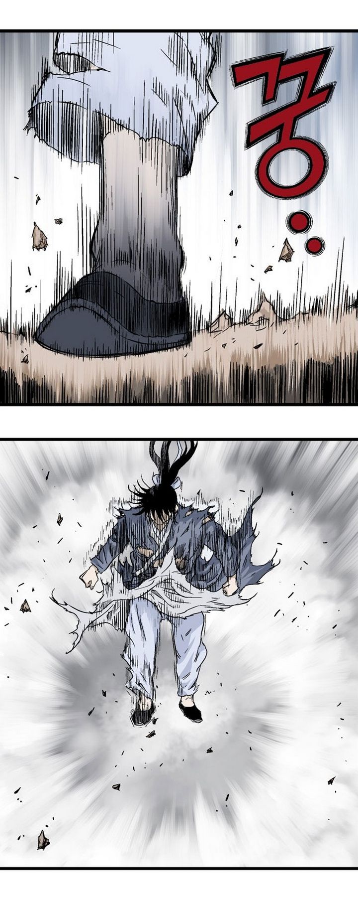 à¸­à¹ˆà¸²à¸™à¸¡à¸±à¸‡à¸‡à¸° à¸­à¹ˆà¸²à¸™à¸à¸²à¸£à¹Œà¸•à¸¹à¸™