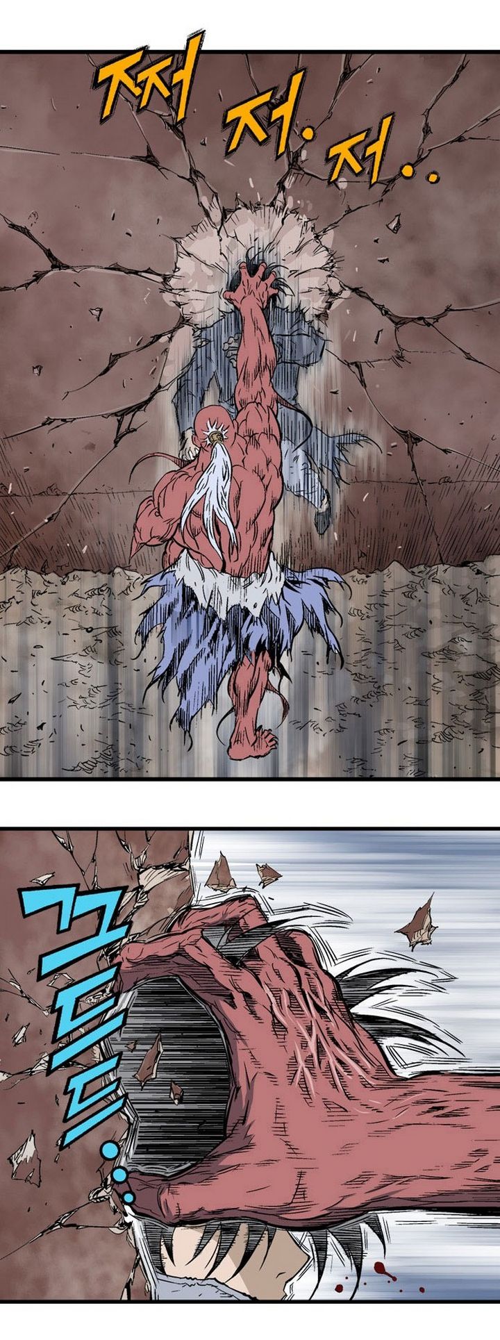 à¸­à¹ˆà¸²à¸™à¸¡à¸±à¸‡à¸‡à¸° à¸­à¹ˆà¸²à¸™à¸à¸²à¸£à¹Œà¸•à¸¹à¸™