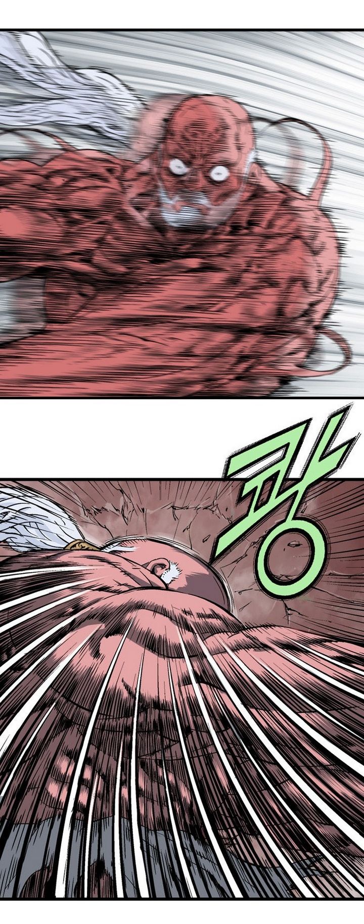 à¸­à¹ˆà¸²à¸™à¸¡à¸±à¸‡à¸‡à¸° à¸­à¹ˆà¸²à¸™à¸à¸²à¸£à¹Œà¸•à¸¹à¸™