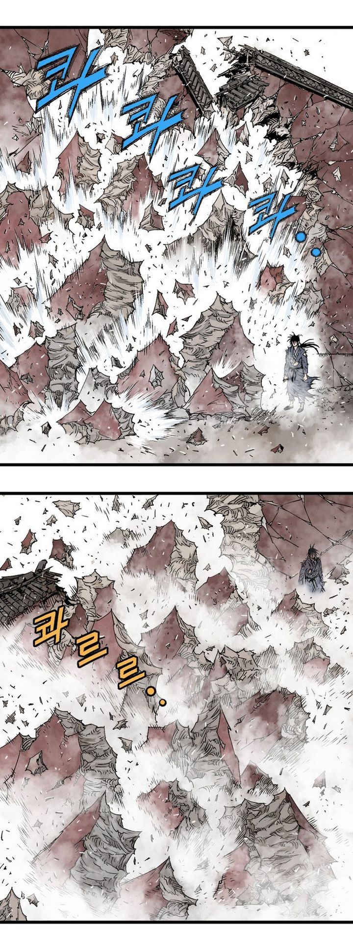 à¸­à¹ˆà¸²à¸™à¸¡à¸±à¸‡à¸‡à¸° à¸­à¹ˆà¸²à¸™à¸à¸²à¸£à¹Œà¸•à¸¹à¸™