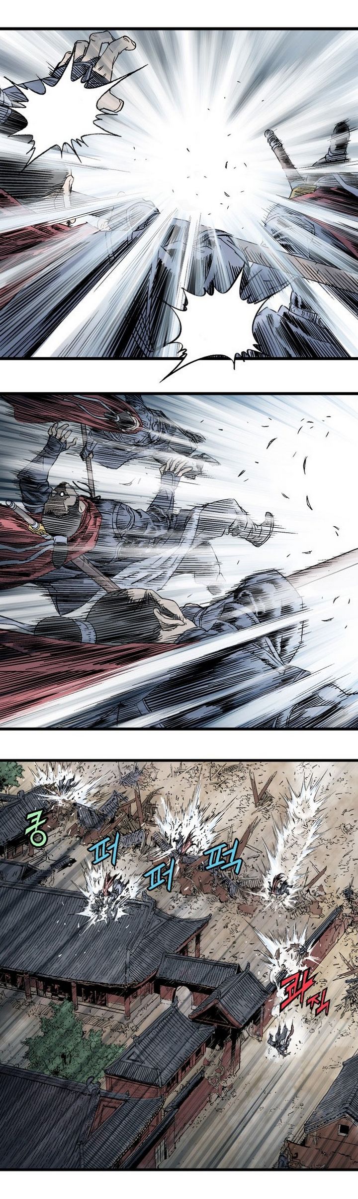 à¸­à¹ˆà¸²à¸™à¸¡à¸±à¸‡à¸‡à¸° à¸­à¹ˆà¸²à¸™à¸à¸²à¸£à¹Œà¸•à¸¹à¸™