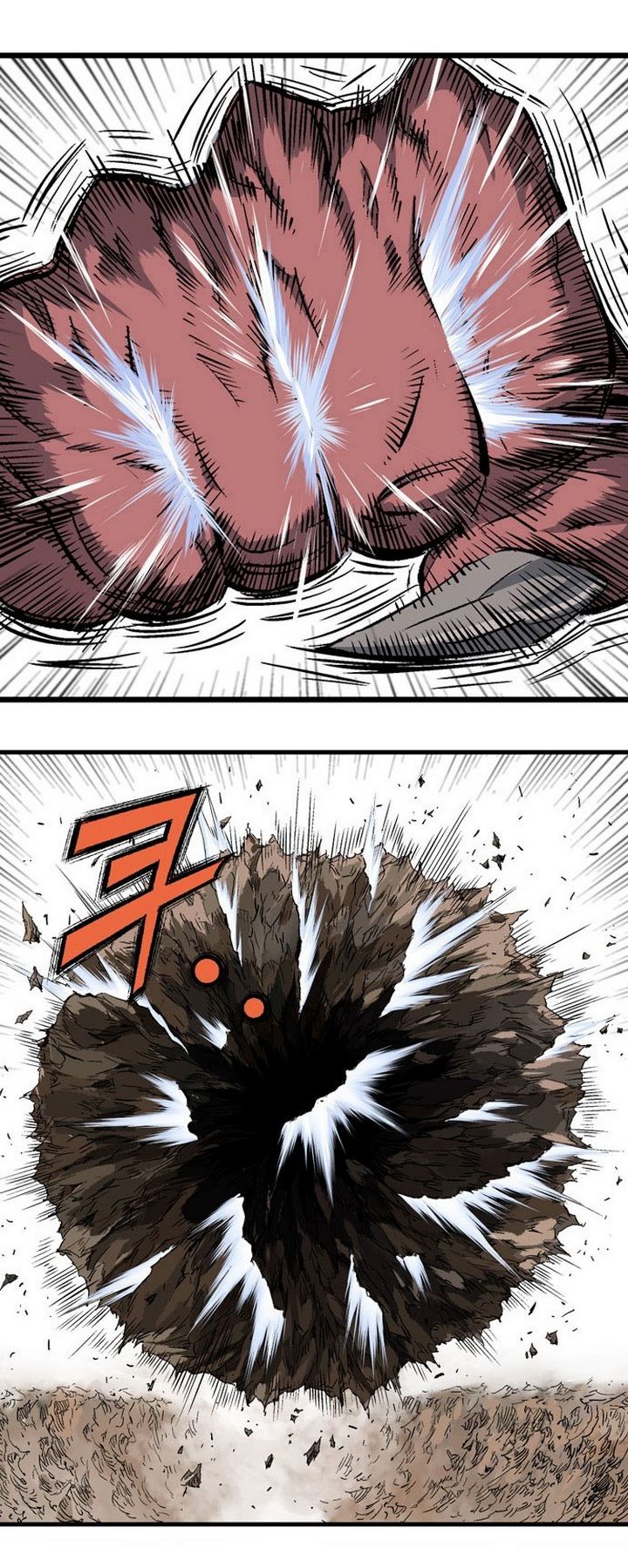 à¸­à¹ˆà¸²à¸™à¸¡à¸±à¸‡à¸‡à¸° à¸­à¹ˆà¸²à¸™à¸à¸²à¸£à¹Œà¸•à¸¹à¸™