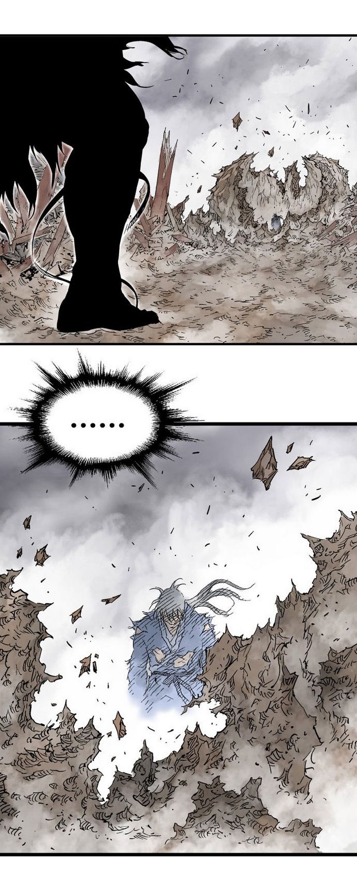 à¸­à¹ˆà¸²à¸™à¸¡à¸±à¸‡à¸‡à¸° à¸­à¹ˆà¸²à¸™à¸à¸²à¸£à¹Œà¸•à¸¹à¸™