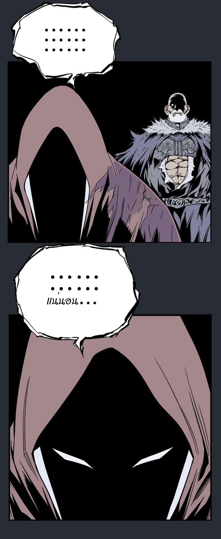 à¸­à¹ˆà¸²à¸™à¸¡à¸±à¸‡à¸‡à¸° à¸­à¹ˆà¸²à¸™à¸à¸²à¸£à¹Œà¸•à¸¹à¸™