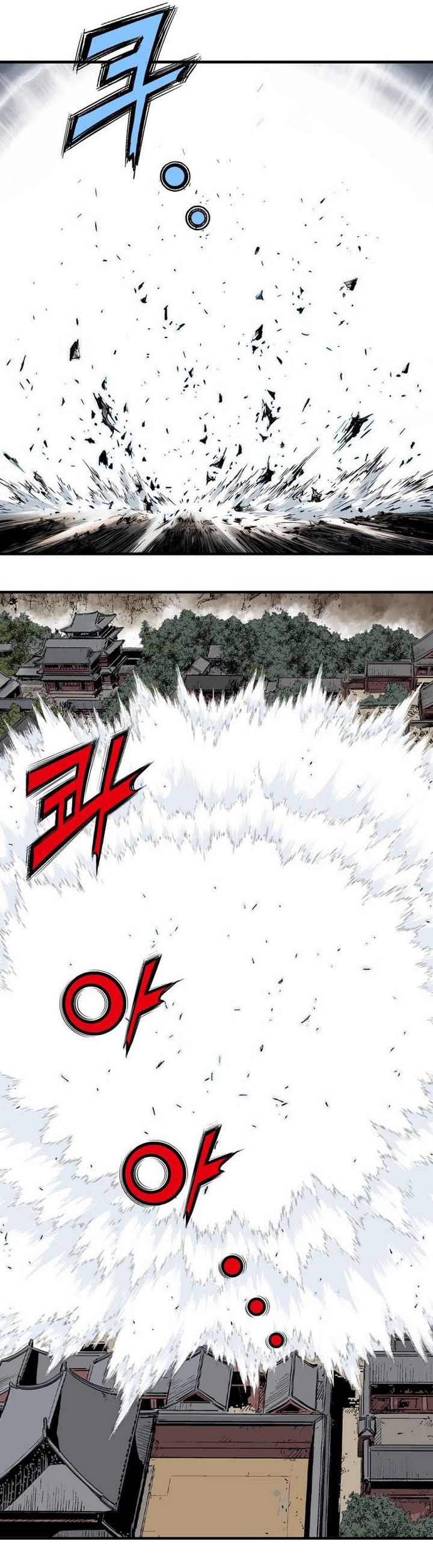 à¸­à¹ˆà¸²à¸™à¸¡à¸±à¸‡à¸‡à¸° à¸­à¹ˆà¸²à¸™à¸à¸²à¸£à¹Œà¸•à¸¹à¸™