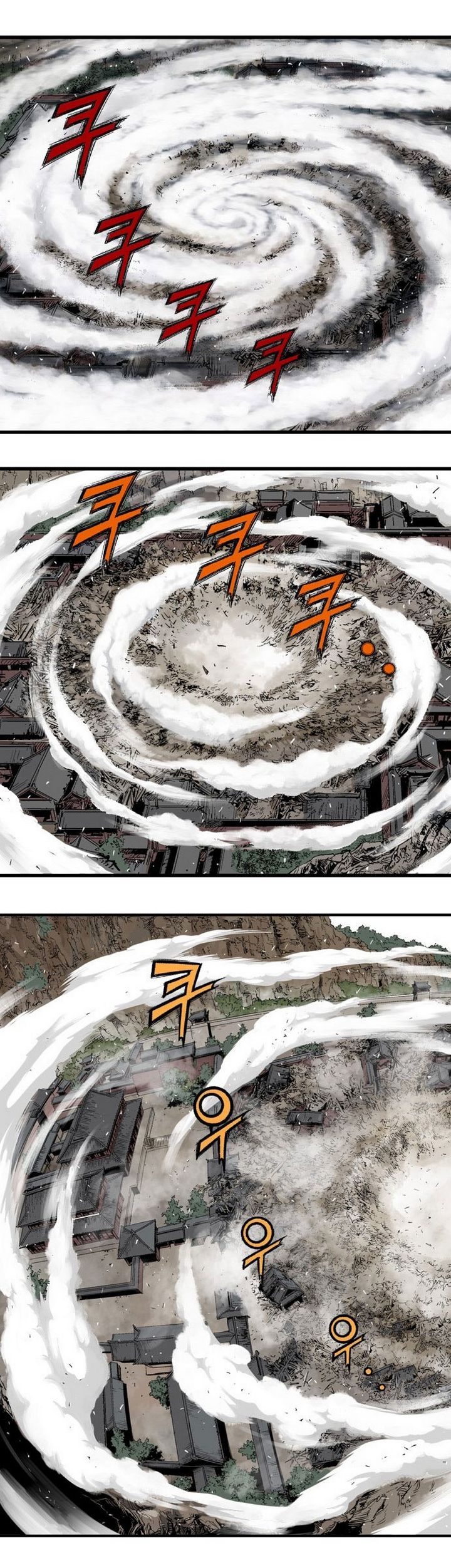 à¸­à¹ˆà¸²à¸™à¸¡à¸±à¸‡à¸‡à¸° à¸­à¹ˆà¸²à¸™à¸à¸²à¸£à¹Œà¸•à¸¹à¸™