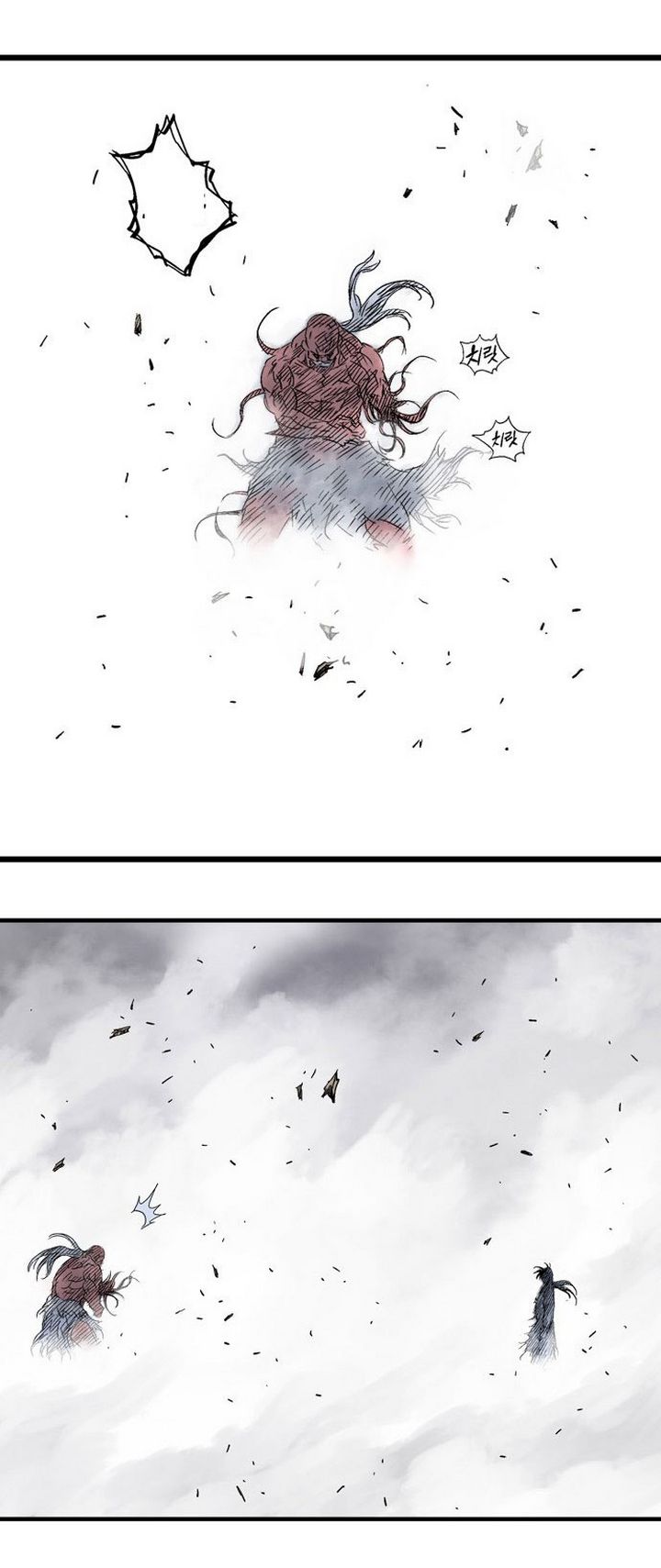 à¸­à¹ˆà¸²à¸™à¸¡à¸±à¸‡à¸‡à¸° à¸­à¹ˆà¸²à¸™à¸à¸²à¸£à¹Œà¸•à¸¹à¸™