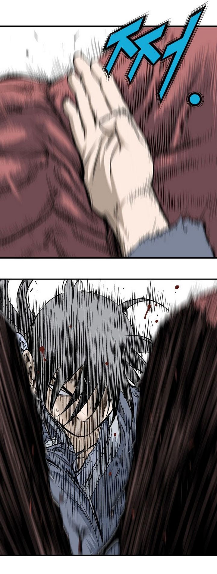 à¸­à¹ˆà¸²à¸™à¸¡à¸±à¸‡à¸‡à¸° à¸­à¹ˆà¸²à¸™à¸à¸²à¸£à¹Œà¸•à¸¹à¸™