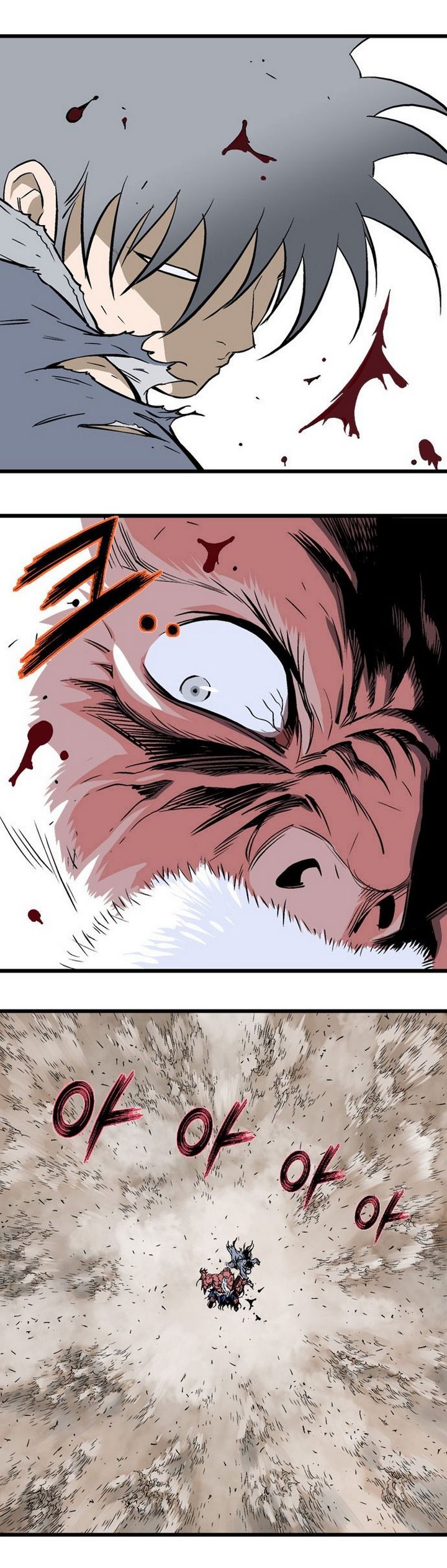 à¸­à¹ˆà¸²à¸™à¸¡à¸±à¸‡à¸‡à¸° à¸­à¹ˆà¸²à¸™à¸à¸²à¸£à¹Œà¸•à¸¹à¸™