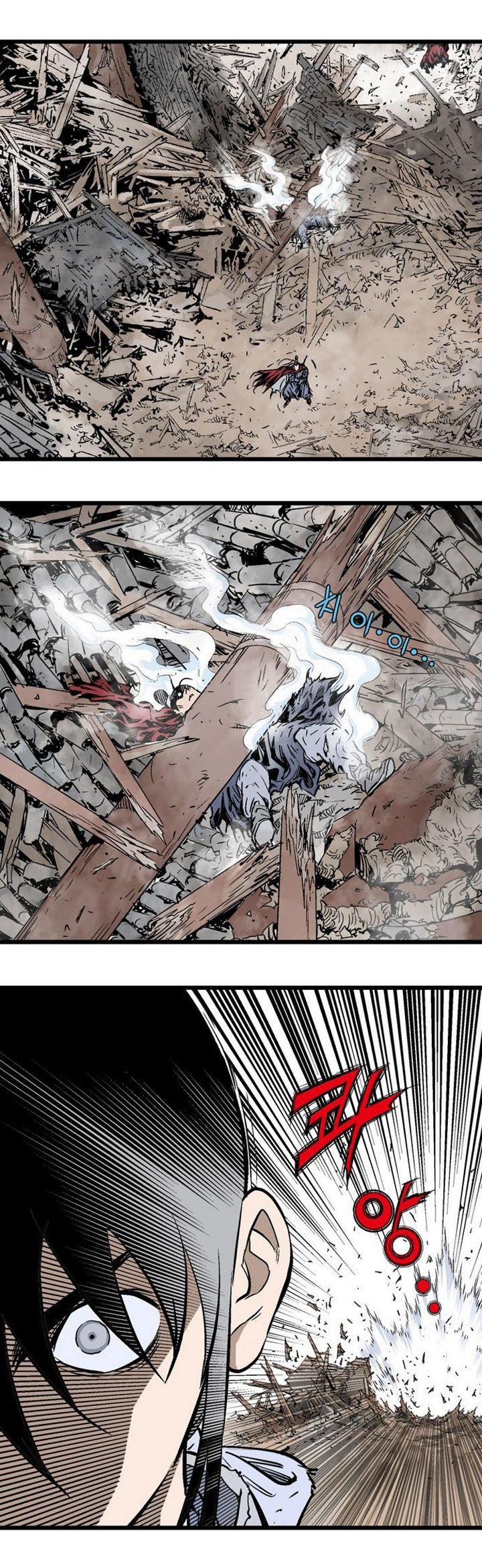 à¸­à¹ˆà¸²à¸™à¸¡à¸±à¸‡à¸‡à¸° à¸­à¹ˆà¸²à¸™à¸à¸²à¸£à¹Œà¸•à¸¹à¸™