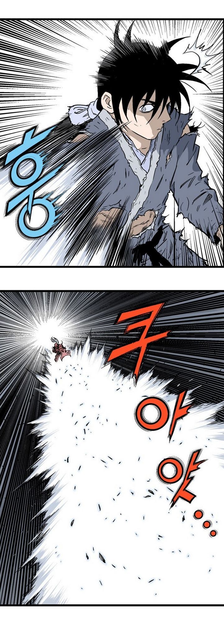à¸­à¹ˆà¸²à¸™à¸¡à¸±à¸‡à¸‡à¸° à¸­à¹ˆà¸²à¸™à¸à¸²à¸£à¹Œà¸•à¸¹à¸™