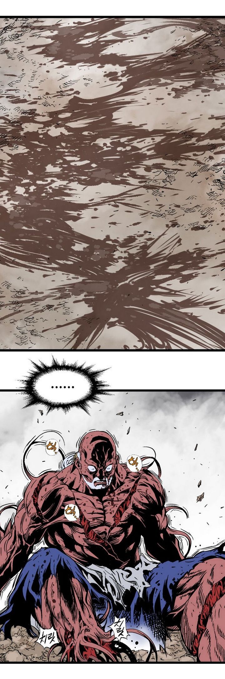 à¸­à¹ˆà¸²à¸™à¸¡à¸±à¸‡à¸‡à¸° à¸­à¹ˆà¸²à¸™à¸à¸²à¸£à¹Œà¸•à¸¹à¸™