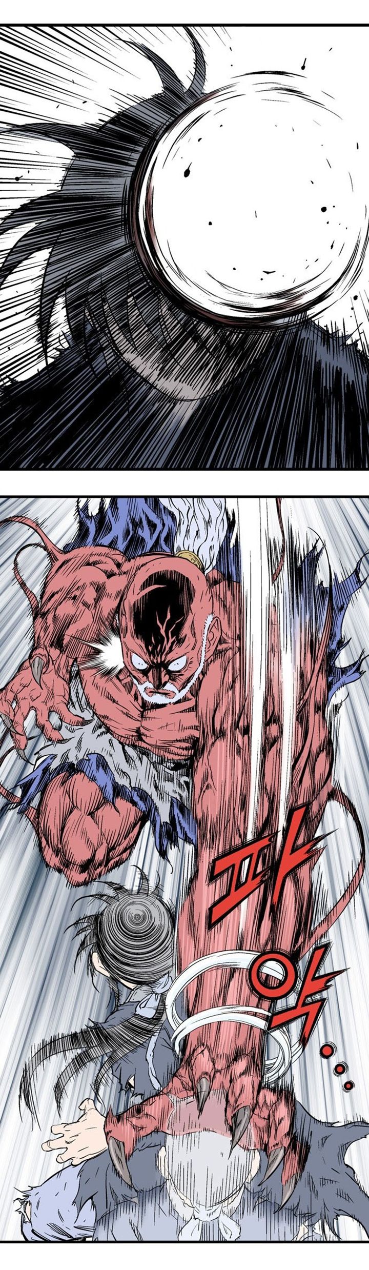 à¸­à¹ˆà¸²à¸™à¸¡à¸±à¸‡à¸‡à¸° à¸­à¹ˆà¸²à¸™à¸à¸²à¸£à¹Œà¸•à¸¹à¸™