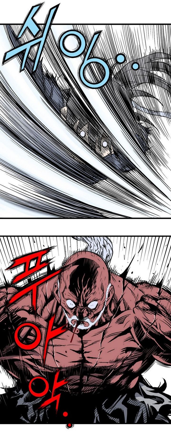 à¸­à¹ˆà¸²à¸™à¸¡à¸±à¸‡à¸‡à¸° à¸­à¹ˆà¸²à¸™à¸à¸²à¸£à¹Œà¸•à¸¹à¸™