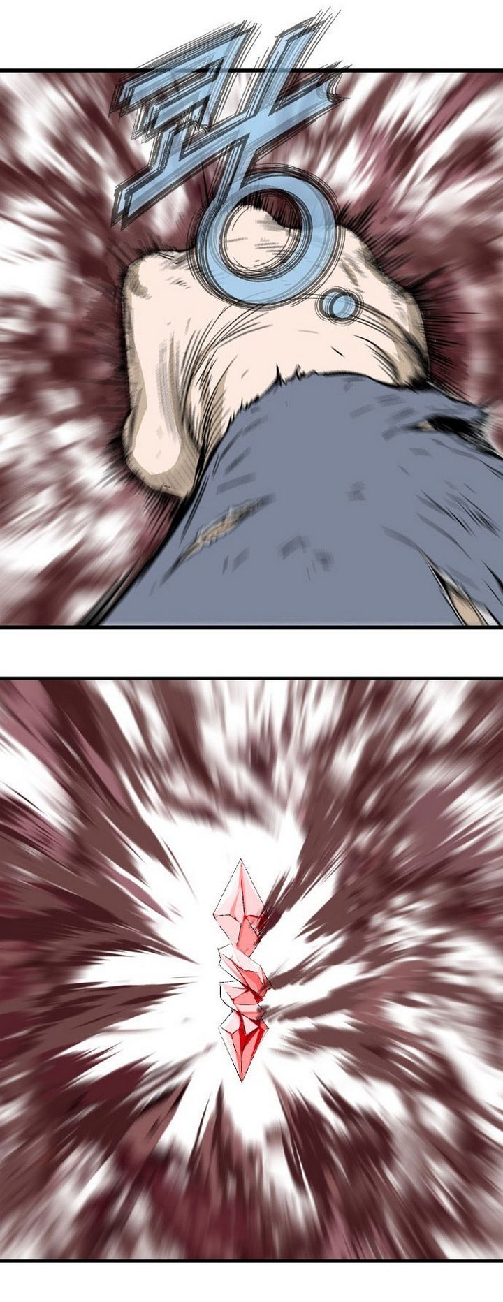 à¸­à¹ˆà¸²à¸™à¸¡à¸±à¸‡à¸‡à¸° à¸­à¹ˆà¸²à¸™à¸à¸²à¸£à¹Œà¸•à¸¹à¸™