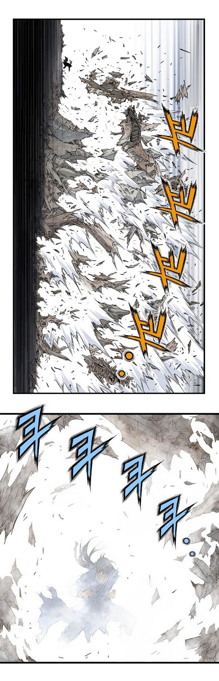 à¸­à¹ˆà¸²à¸™à¸¡à¸±à¸‡à¸‡à¸° à¸­à¹ˆà¸²à¸™à¸à¸²à¸£à¹Œà¸•à¸¹à¸™
