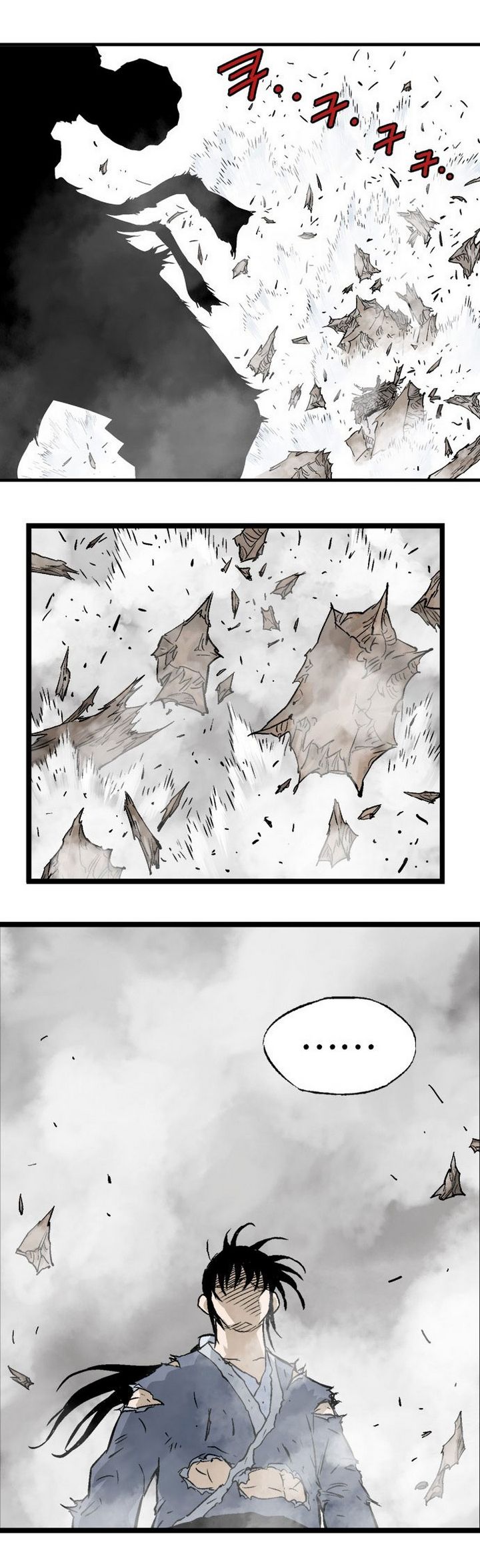 à¸­à¹ˆà¸²à¸™à¸¡à¸±à¸‡à¸‡à¸° à¸­à¹ˆà¸²à¸™à¸à¸²à¸£à¹Œà¸•à¸¹à¸™