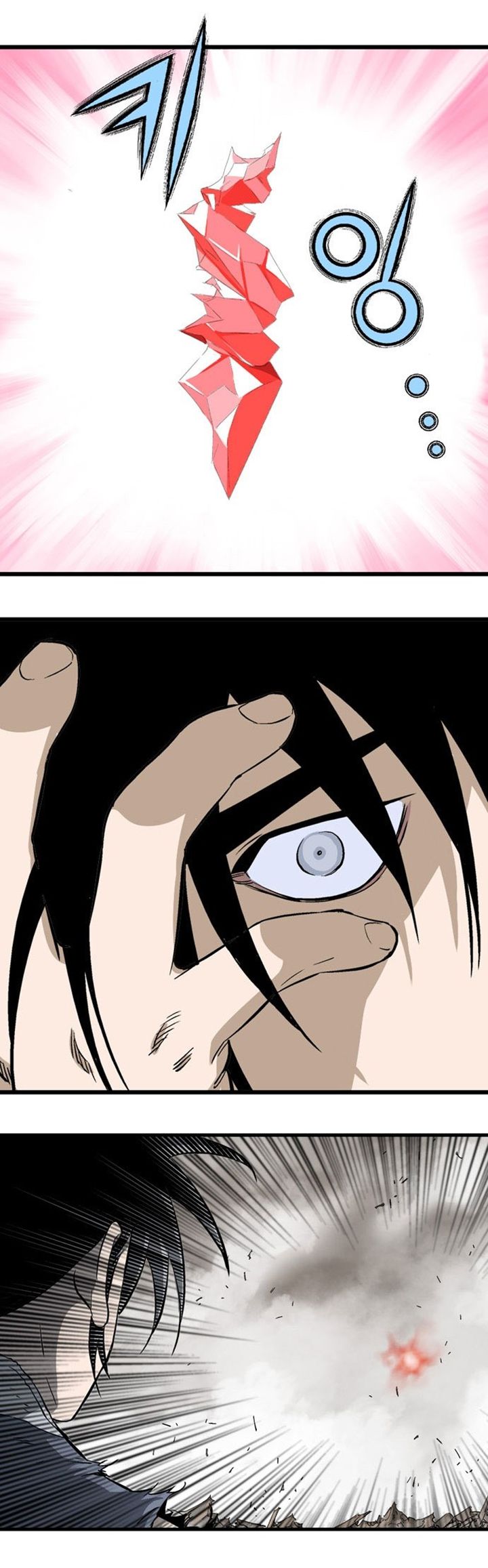 à¸­à¹ˆà¸²à¸™à¸¡à¸±à¸‡à¸‡à¸° à¸­à¹ˆà¸²à¸™à¸à¸²à¸£à¹Œà¸•à¸¹à¸™