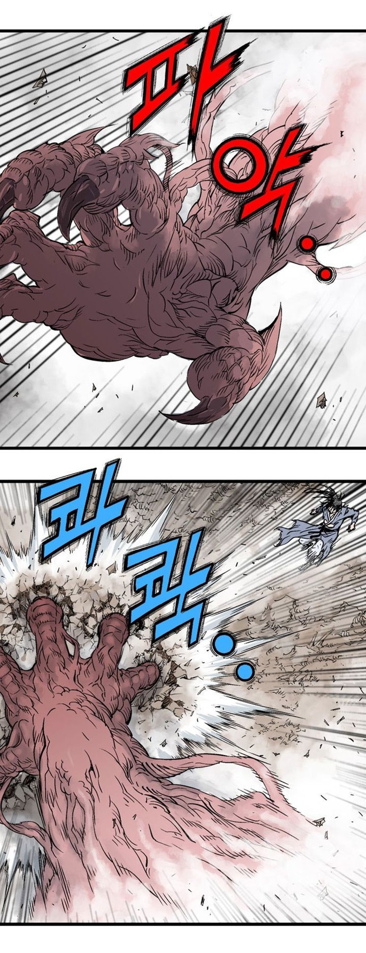 à¸­à¹ˆà¸²à¸™à¸¡à¸±à¸‡à¸‡à¸° à¸­à¹ˆà¸²à¸™à¸à¸²à¸£à¹Œà¸•à¸¹à¸™