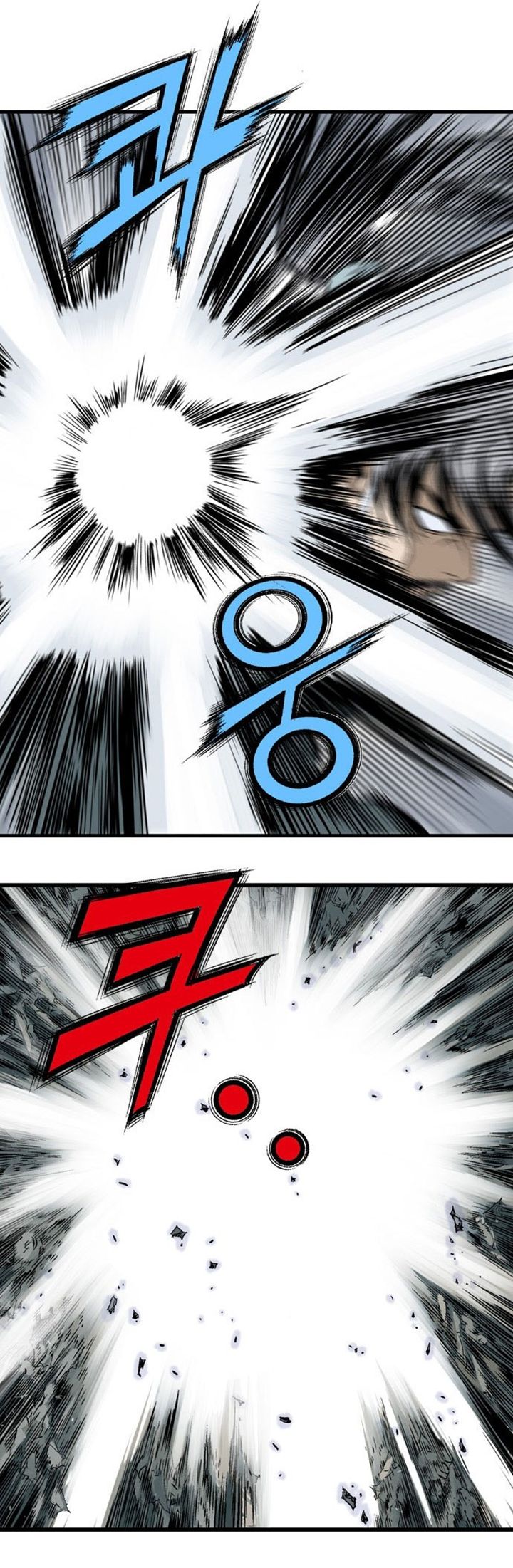 à¸­à¹ˆà¸²à¸™à¸¡à¸±à¸‡à¸‡à¸° à¸­à¹ˆà¸²à¸™à¸à¸²à¸£à¹Œà¸•à¸¹à¸™
