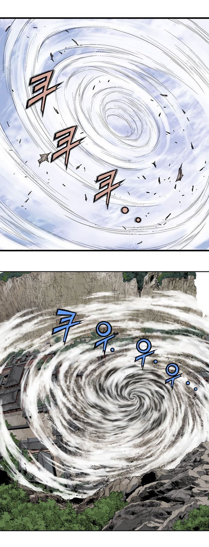 à¸­à¹ˆà¸²à¸™à¸¡à¸±à¸‡à¸‡à¸° à¸­à¹ˆà¸²à¸™à¸à¸²à¸£à¹Œà¸•à¸¹à¸™