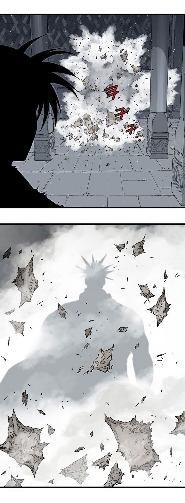 à¸­à¹ˆà¸²à¸™à¸¡à¸±à¸‡à¸‡à¸° à¸­à¹ˆà¸²à¸™à¸à¸²à¸£à¹Œà¸•à¸¹à¸™