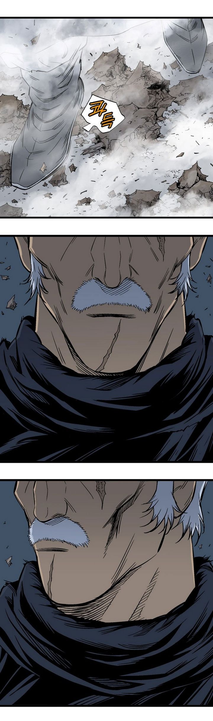 à¸­à¹ˆà¸²à¸™à¸¡à¸±à¸‡à¸‡à¸° à¸­à¹ˆà¸²à¸™à¸à¸²à¸£à¹Œà¸•à¸¹à¸™