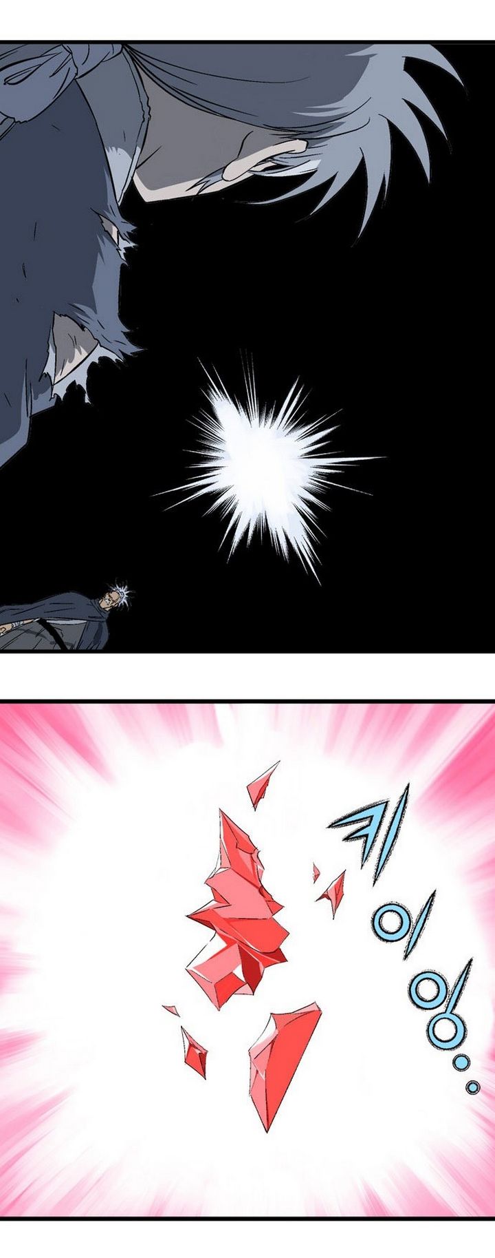 à¸­à¹ˆà¸²à¸™à¸¡à¸±à¸‡à¸‡à¸° à¸­à¹ˆà¸²à¸™à¸à¸²à¸£à¹Œà¸•à¸¹à¸™