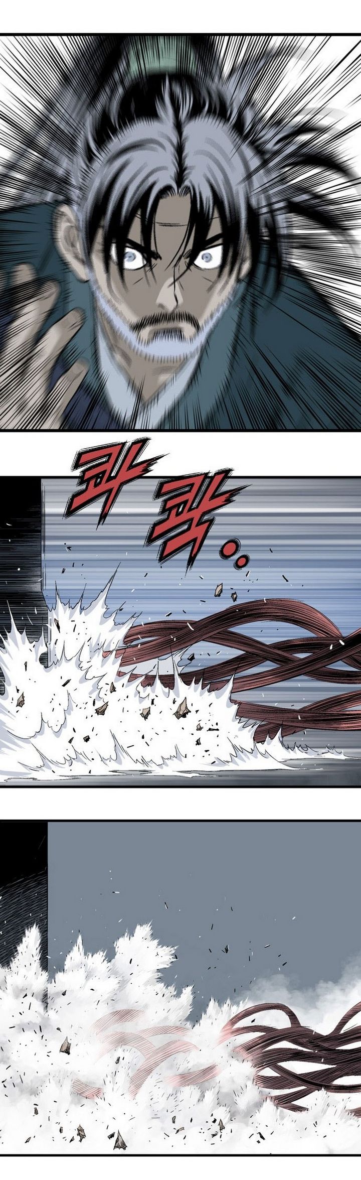 à¸­à¹ˆà¸²à¸™à¸¡à¸±à¸‡à¸‡à¸° à¸­à¹ˆà¸²à¸™à¸à¸²à¸£à¹Œà¸•à¸¹à¸™