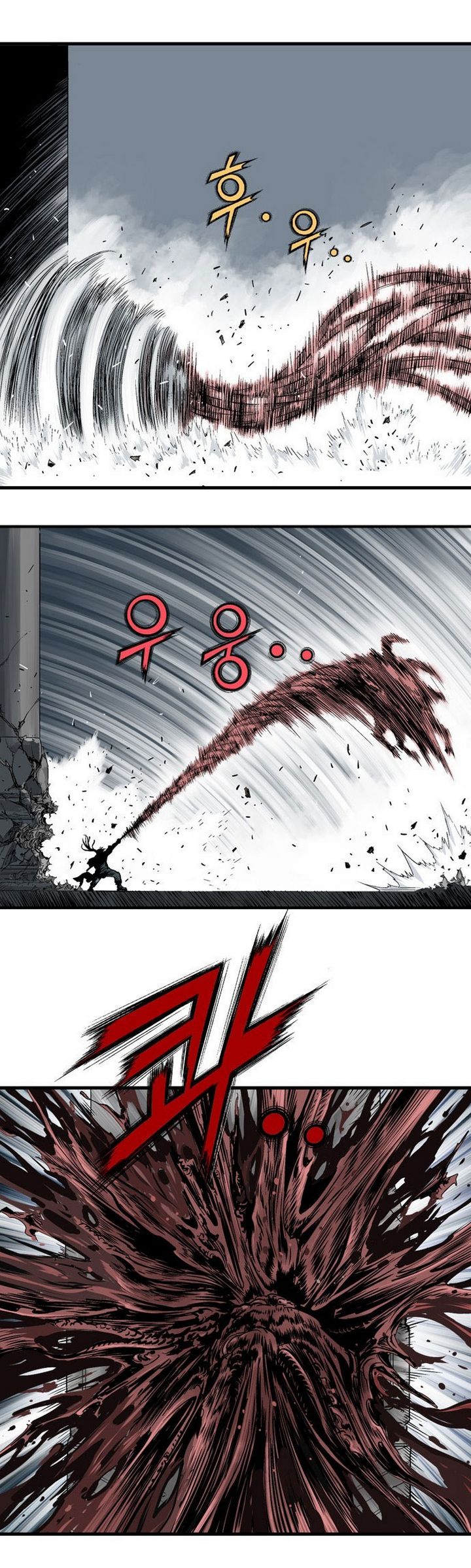 à¸­à¹ˆà¸²à¸™à¸¡à¸±à¸‡à¸‡à¸° à¸­à¹ˆà¸²à¸™à¸à¸²à¸£à¹Œà¸•à¸¹à¸™