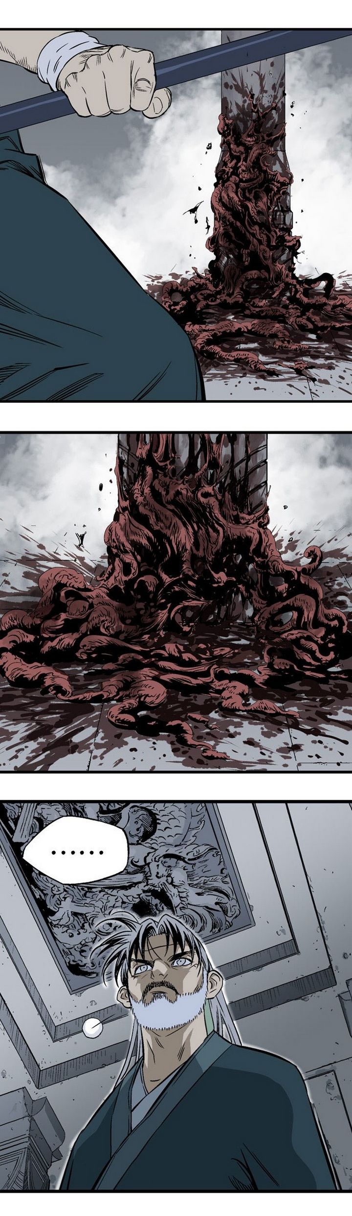 à¸­à¹ˆà¸²à¸™à¸¡à¸±à¸‡à¸‡à¸° à¸­à¹ˆà¸²à¸™à¸à¸²à¸£à¹Œà¸•à¸¹à¸™